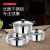 Factory Direct Sales Sanbede Stainless Steel Three-Piece Pot Gift Pot Set Practical Gift Pot Stainless Steel Pot