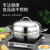 Stainless Steel Steamer Household Two-Layer Large Soup Steam Pot Thickened Induction Cooker Hot Pot 34cm Steamer Commercial Pot
