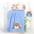 Soft Flannel Babies' Woolen Blanket Velvet Blanket Children's Blanket Spring and Autumn Home Cover Cover Blanket