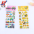 Children's Casual Phone Stickers 3D Smiley Face Expression Bubble Sticker All Kinds of Facial Expression Bag New 
