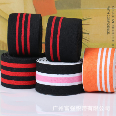 4.0 Rainbow Color Stripes Shuttleless Elastic Band Soft Color Pants Belt Waistband Ribbon Clothing Accessories