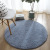 Shida Lambswool round Carpet Children's Room Hanging Basket Computer Chair Floor Mat Bedroom Living Room Bedside Carpet