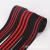 4.0 Rainbow Color Stripes Shuttleless Elastic Band Soft Color Pants Belt Waistband Ribbon Clothing Accessories