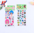 Children's Concave-Convex Cartoon Dressing Stickers PVC Paste Baby Reward Bubble Stickers Stars Heart Stickers Custom