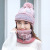 Women's Outdoor Keep Warm Winter Knitted Hat Sweet Cute Embroidered Hat Scarf Mask Cover Cap Fleece-Lined Woolen Hat