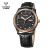 Offline Same Style Cadisen Automatic Mechanical Watch Three-Dimensional Multi-Layer Men's Mechanical Watch 8119