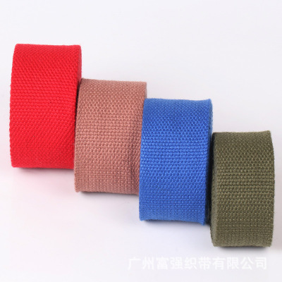 Spot Bag Ribbon Color SP Thread Bead Pattern Polyester Cotton Ribbon Jeans Waist Plain BLET Schoolbag Portable Woven Belt