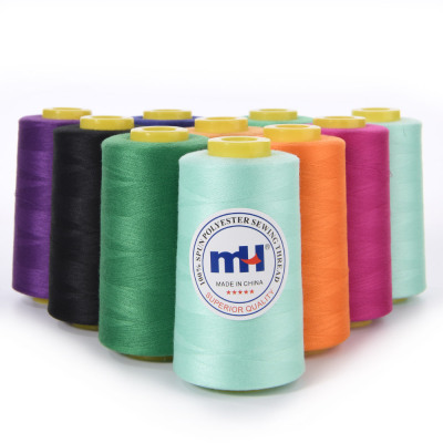 Factory Direct Sales Polyester Sewing Thread DIY Thread Clothing Bags Sewing Machine Thread Customizable Wholesale