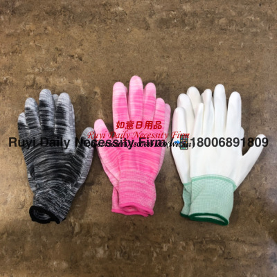 Striped White Coated Palm Protective Gloves