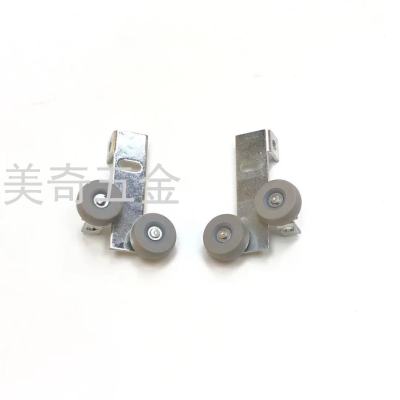 Sliding Gate Pulley Double Wheel Accessories Mute Load-Bearing Upper and Lower Wheel Groove Sliding Wardrobe Wooden Door Bathroom Double Wheel Track Roller