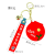 Trending Cartoon Little Red Flower Makeup Mirror Car Key Ring Pendant Lovely Bag Hanging Ornament Folding Makeup Mirror