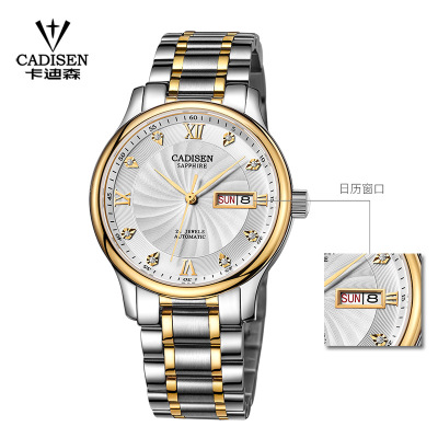 E-Commerce Watch Cardisson Brand Men's Automatic Mechanical Watch Fashion Business Men's Gold Watch C8104