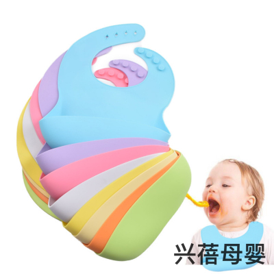 Baby Eating Pinny Soft Feeding Bib Pinny Children's Three-Dimensional Solid Color Customizable Logo Baby Edible Silicon Bib
