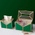 Nordic Light Luxury Dark Green Leather Brass Tissue Box Cosmetics Storage Box Tray Bedroom Dressing Table Storage Rack