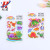 New 3D 3D Plastic Uptake Sticker Cartoon Bubble Stickers Children's DIY Creative Stickers