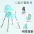 Children's Dining Chair Baby Multi-Functional Baby Dining Chair Foldable Portable out Dining Table and Chair Learning Chair