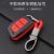Applicable to Hyundai Elantra Key Cover Case Name Picture Ix25 Sonata Rena Tucson Ix35 Modified Key Case Buckle