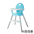 Children's Dining Chair Baby Multi-Functional Baby Dining Chair Foldable Portable out Dining Table and Chair Learning Chair