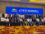 Promotion meeting seeks more foreign merchants to attend China-Arab States Expo