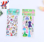 Children's Concave-Convex Cartoon Dressing Stickers PVC Paste Baby Reward Bubble Stickers Stars Heart Stickers Custom