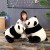 Cute Panda Doll Plush Toys Simulation Lying Style Panda Doll Pillow Stall Gift Custom Logo