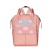 2020 New Cartoon Mummy Bag Cute Baby Backpack Large Capacity Mummy Backpack Customized One Piece Dropshipping