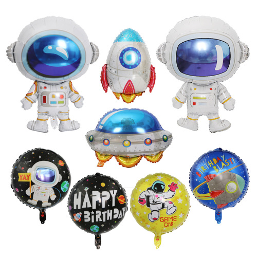 children‘s cartoon shape spaceman astronaut rocket ufo spacecraft ball aluminum film balloon set party decoration