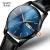 New Luxury Watch Waterproof Quartz Watch Men's Fashion Belt Business Men's Watch Foreign Trade Watch Men's Watch