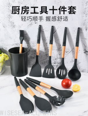 Silicone Kitchenware Wooden Handle Spatula Strainer and Soup Spoon Powder Claw 10 PCs Set Kitchen Kitchenware Set