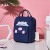 2020 New Cartoon Mummy Bag Cute Baby Backpack Large Capacity Mummy Backpack Customized One Piece Dropshipping