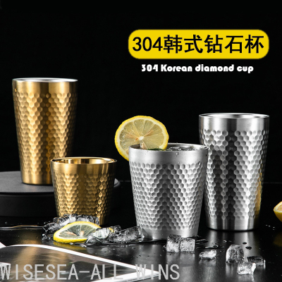 304 Stainless Steel points Juice Beer Tumbler Coffee Cup Golden Diamond Pattern Mouthwash Cup Restaurant Wine Glass