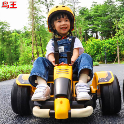 New 360 Rotating Car Children's Go-Kart Bumper Car Outdoor Children's Toy Car Electric Hand Stroller