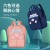 2020 New Cartoon Mummy Bag Cute Baby Backpack Large Capacity Mummy Backpack Customized One Piece Dropshipping