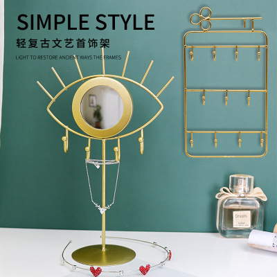 Factory Delivery Simple Iron Modern Style Jewelry Earrings Necklace Jewelry Storage Finishing Display Stand