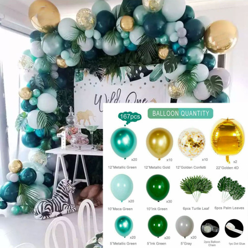 Amazon Hot Sale 167pcs Dark Green Balloon Chain Birthday Party Jungle Theme Decoration Balloon Set