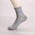 Men's Mid-Calf Length Sock Spring and Summer Business Men Socks Solid Color Sweat-Absorbing Cotton Socks Sports Outdoor Socks Cross-Border Foreign Trade Wholesale