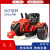 New 360 Rotating Car Children's Go-Kart Bumper Car Outdoor Children's Toy Car Electric Hand Stroller