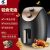 Special Sale Air Fryer Deep Frying Pan Chips Machine Household Large Capacity Non-Stick Bottom Popcorn Chicken