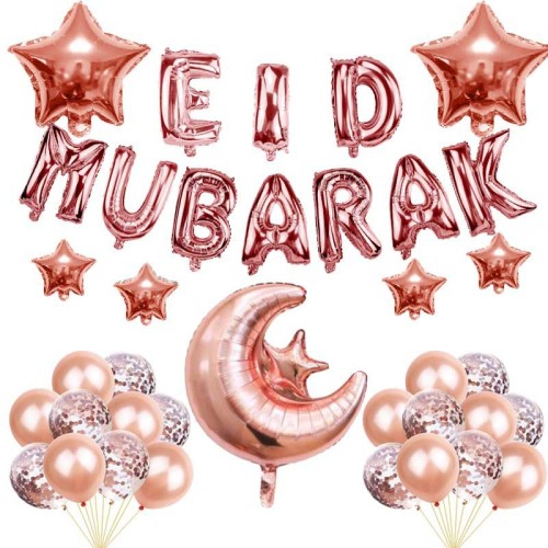 Cross-Border Balloon Aluminum Film Balloon Chain Set Eidmubarak Balloon Party Decoration Supplies