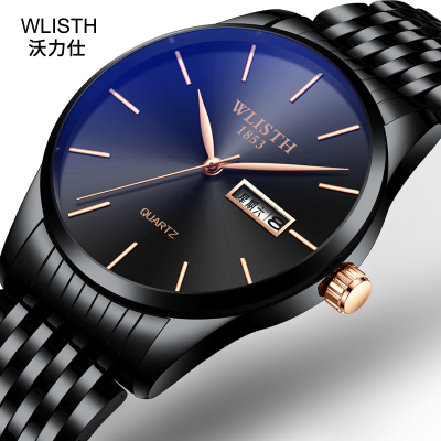 New Men's Watch Waterproof Double Calendar Business Steel Belt Fashion Watch Quartz Watch Men's Watch