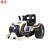 New 360 Rotating Car Children's Go-Kart Bumper Car Outdoor Children's Toy Car Electric Hand Stroller