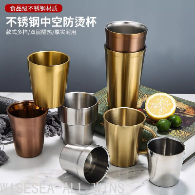 304 Stainless Steel points Water Cup Large Capacity Beer Cup Thick Double-Layer Restaurant Tea Cup Coffee Cup Juice Cup