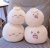 Cute Expression Stuffed Bun Soft Gift for Boys and Girls Birthday Chubby Cute Expression Spoof Polyester Super Soft