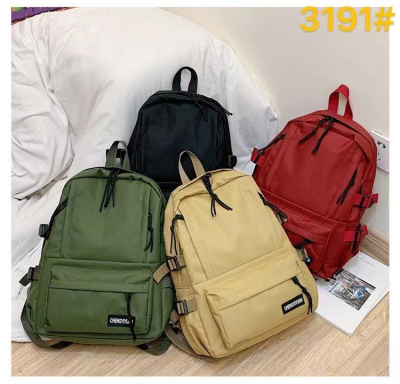 Trendy Street Style Talent Backpack Travel Leisure Schoolbag Go out Sports to Reduce Study Load 3191#