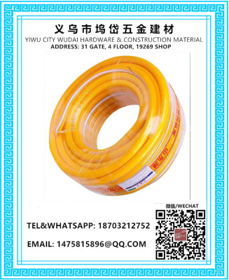 Water Pipe, Plastic Water Pipe, PVC Pipe