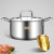 Shengbide Thickened European Style Soup Pot 304 Right Angle Soup Pot Stainless Steel Soup Pot Three-Layer Composite Bottom Gift Customization