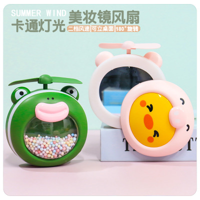 [Lingpan Little Fan Hot Sale] Cartoon Handheld Fill Light Mini USB Electric Fan Lamp Light Beauty Makeup Mirror
