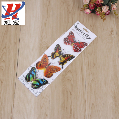 Four Butterfly Wall Stickers Children's Room Wall Stickers PVC Wall Sticker Photo Frame Wall Stickers Gold Powder 