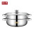 Factory Direct Sales Stainless Steel Soup Steam Pot Household 304 Stainless Steel Steamer Thickened Double-Layer Pot Gift Customization