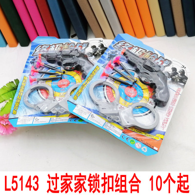 L5143 Play House Lock Combination Children's Educational Stall Toys Yiwu Boutique 2 Yuan Store Supply